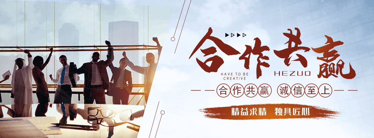 石河子口碑好的抑尘剂品牌